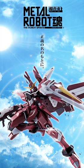 METAL ROBOT Damashii <SIDE MS> Justice Gundam LP design (Kids, Baby, Toys / Pink shades / Cool style) PC version
