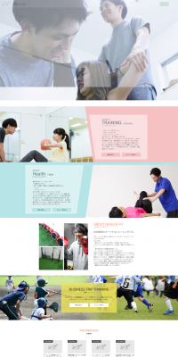 パーソナルトレーニングのLPデザイン（スポーツ／イエロー系／かっこいい系）PC版