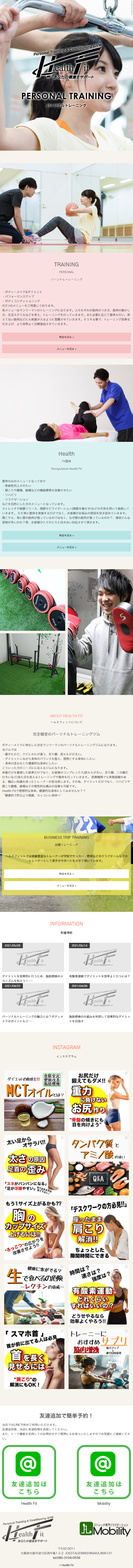 Personal Training LP design (sports / yellow / Cool style) Mobile version