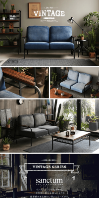 sanctum 2-seater denim sofa LP design (Interior, furniture, and bedding / White-based / Refined style) PC version
