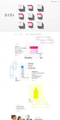 SISI LP design (Skincare, Bodycare, Haircare / Pink shades / Simple) PC version