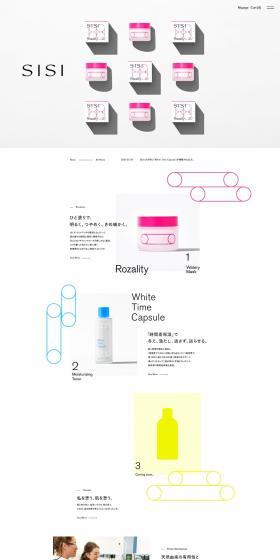 SISI LP design (Skincare, Bodycare, Haircare / Pink shades / Simple) PC version