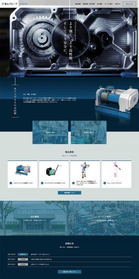Fuji Group (Fuji Seisakusho・Fuji MFG) LP design (Businesses, companies, stores / Green tones / Simple) PC version