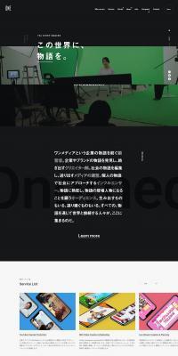 Video Production LP design (Businesses, companies, stores / White-based / Simple) PC version