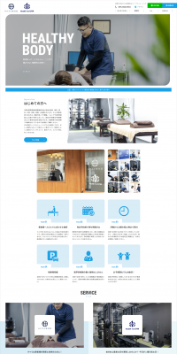 Seikotsuin / Personal Gym LP design (sports / Shades of blue / Simple) PC version