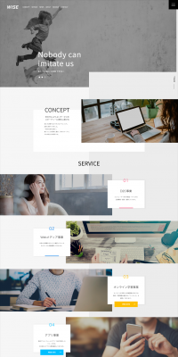 Media Business LP design (Services, Insurance, and Finance / Black-colored / Simple) PC version