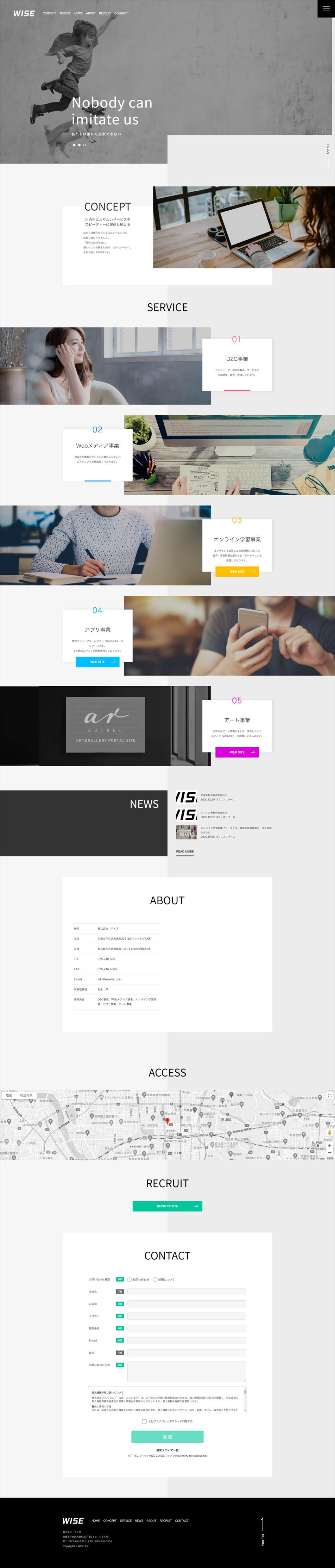 Media Business LP design (Services, Insurance, and Finance / Black-colored / Simple) PC version
