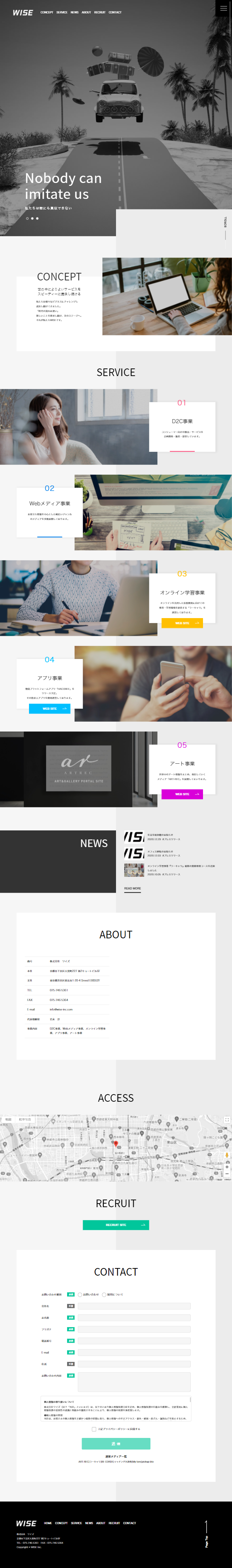 Media Business LP design (Services, Insurance, and Finance / Black-colored / Simple) Mobile version