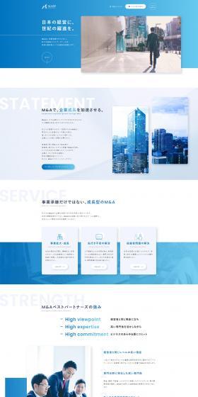 M&A Best Partners Co., Ltd. LP design (Businesses, companies, stores / Shades of blue / Cool style) PC version