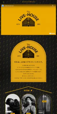 JOHNNIE  WALKER PRESENTS “The LIVE-HOUSE”のLPデザイン（飲料・お酒／ゴールド系／かっこいい系）PC版