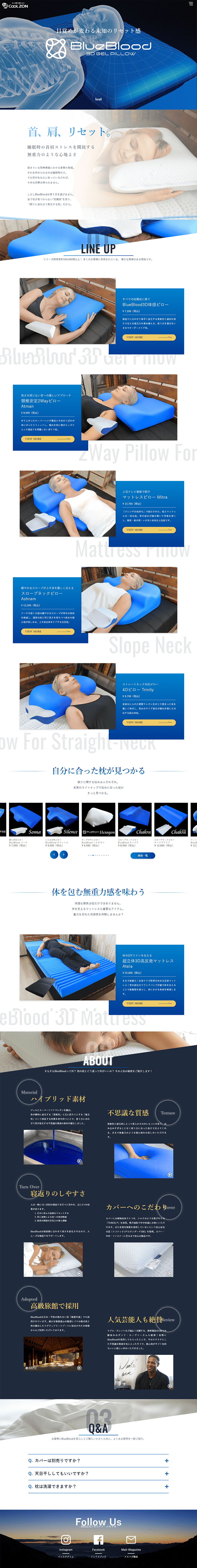BlueBlood LP design (Interior, furniture, and bedding / Shades of blue / Trust and Safety) PC version
