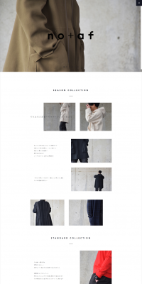 Knitwear manufacturer LP design (fashion / White-based / Simple) PC version