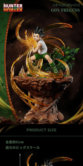 Hunter x Hunter Statue Series GONFREECSS LP design (Kids, Baby, Toys / Black-colored / Cool style) PC version
