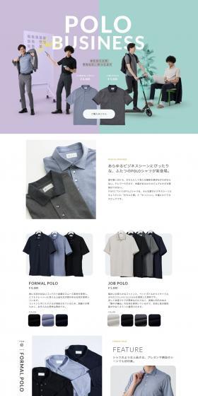 POLO shirt LP design (men's fashion / Purples / Simple) PC version