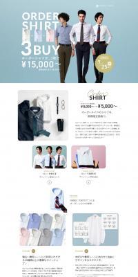 3 custom shirts LP design (men's fashion / Shades of blue / Simple) PC version