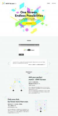 AIMYScreen LP design (Services, Insurance, and Finance / yellow / Simple) PC version