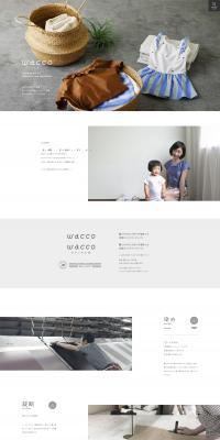 wacco swimwear LP design (fashion / White-based / Simple) PC version