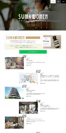 sumawomen LP design (Housing and Real Estate / White-based / Simple) PC version