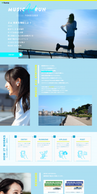 MusicAidRun LP design (Services, Insurance, and Finance / Shades of blue / Simple) PC version