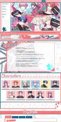 LoverPretendのLPデザイン（本・音楽・ゲーム／ピンク系／かわいい系）PC版