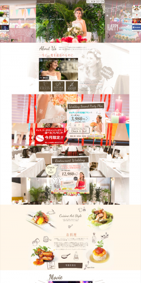 Venue Rental LP design (Services, Insurance, and Finance / Multi-color type / Lively type) PC version