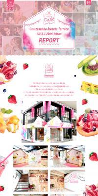 Sushiro Cafe Club Report LP design (Sweets and Snacks / Pink shades / Cute style) PC version