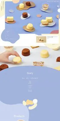 チーズころんのLPデザイン（スイーツ・スナック菓子／パープル系／かわいい系）PC版