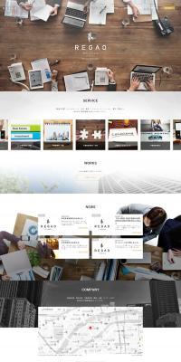 Real estate LP design (Housing and Real Estate / White-based / Simple) PC version