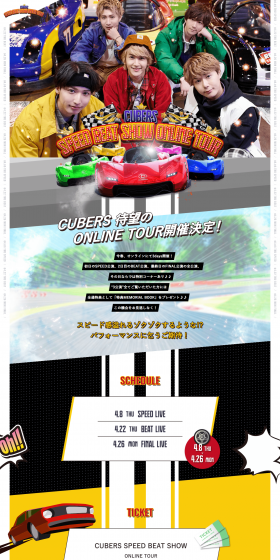 CUBERS SPEED BEAT SHOW LP design (Books, Music, Games / Multi-color type / Lively type) PC version