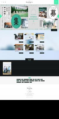 Art Project LP design (Events, Campaigns, Experiences / Green tones / Lively type) PC version