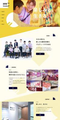 Rita Marks Co., Ltd. LP design (Businesses, companies, stores / yellow / Simple) PC version