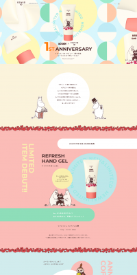 MOOMIN×IGNISio LP design (Beauty, Skincare, Fragrance / Multi-color type / Cute style) PC version
