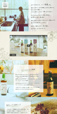 orinasu LP design (Health and Beauty Foods and Supplements / Shades of grey / Health and Wellness) PC version