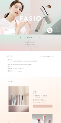 FASIO LP design (Beauty, Skincare, Fragrance / White-based / Simple) PC version
