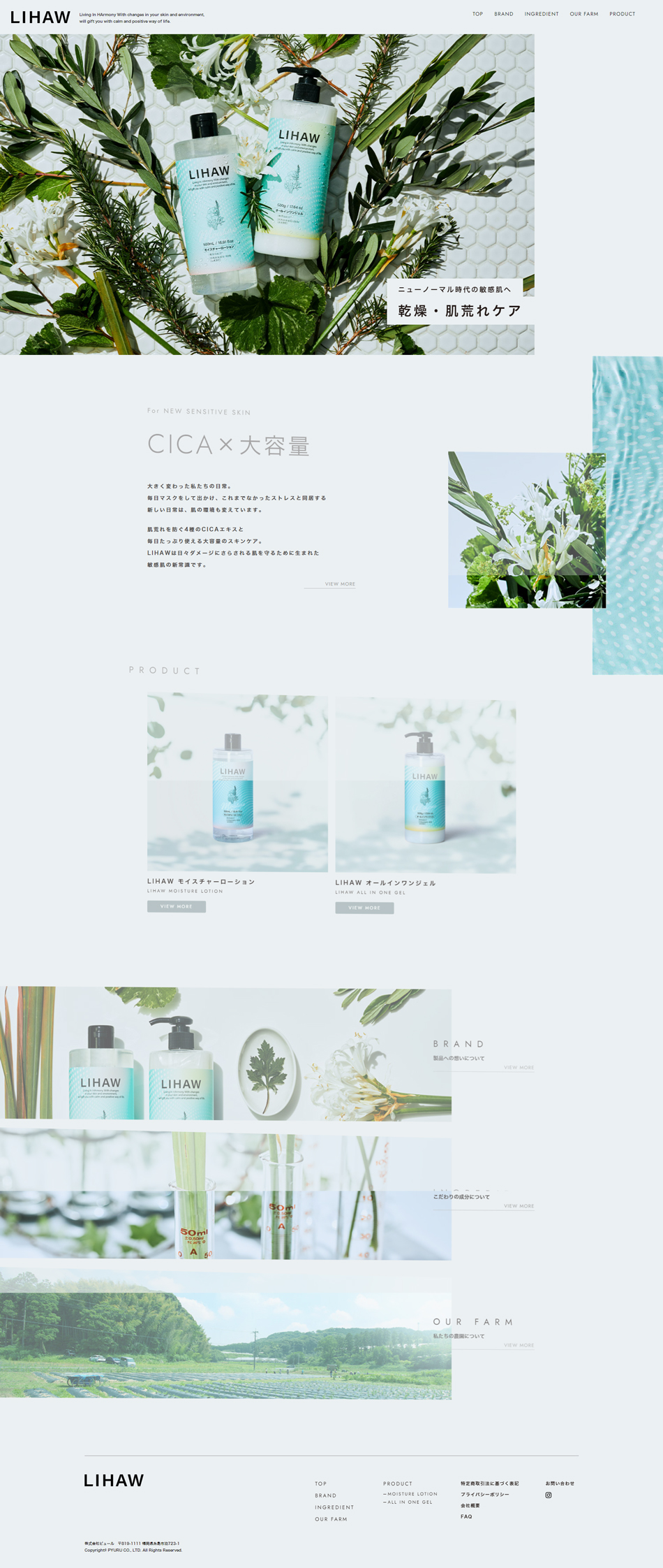 LIHAW LP design (Beauty, Skincare, Fragrance / Shades of grey / Simple) PC version