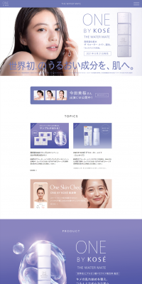 The Water Mate LP design (Beauty, Skincare, Fragrance / White-based / Simple) PC version