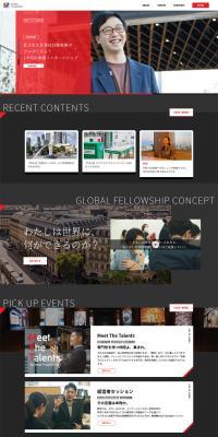 GLOBALFELLOWSHIP LP design (recruitment / Shades of grey / Cool style) PC version
