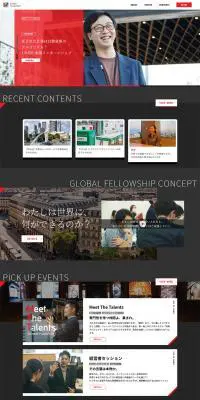 GLOBAL FELLOWSHIPのLPデザイン（求人・採用関連／グレー系／かっこいい系）PC版