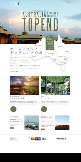 Travel to Australia's Top End LP design (Travel & Outdoor / White-based / Simple) PC version