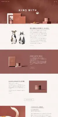 KINS WITHのLPデザイン（ペット・花・DIY工具／ピンク系／シンプル系）PC版