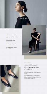 FbyWELLFIT/Efubaiwerufitto LP design (Businesses, companies, stores / White-based / Simple) PC version