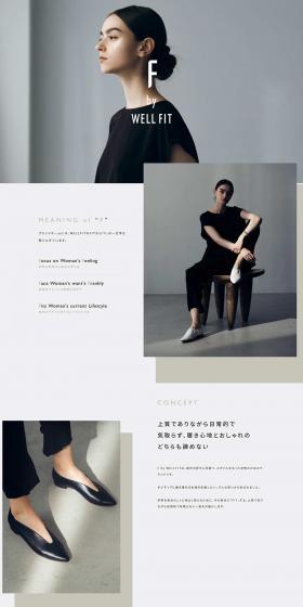 FbyWELLFIT/Efubaiwerufitto LP design (Businesses, companies, stores / White-based / Simple) PC version
