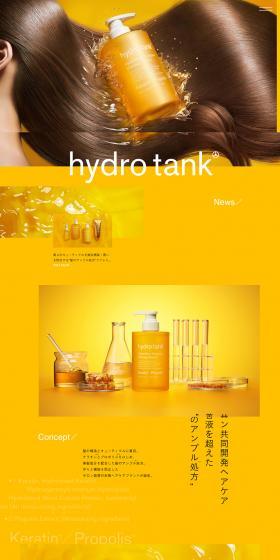 hydrotank LP design (Beauty, Skincare, Fragrance / yellow / Refined style) PC version
