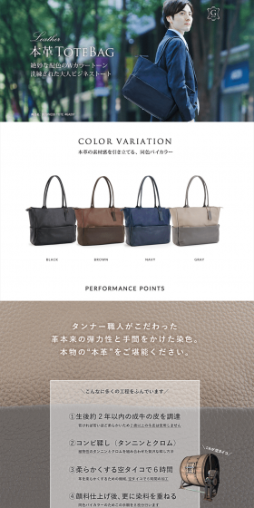 Business Bag GOLDMENGA207 LP design (Bags, Accessories, Brands / White-based / Luxury and celebrity) PC version