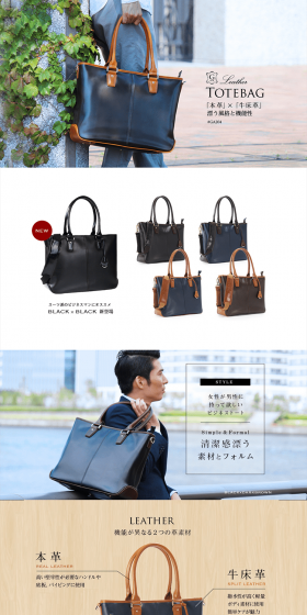 GOLDMENGA204 LP design (Bags, Accessories, Brands / White-based / Luxury and celebrity) PC version