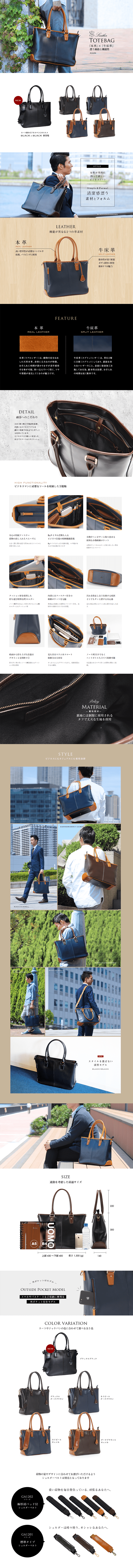 GOLDMENGA204 LP design (Bags, Accessories, Brands / White-based / Luxury and celebrity) PC version