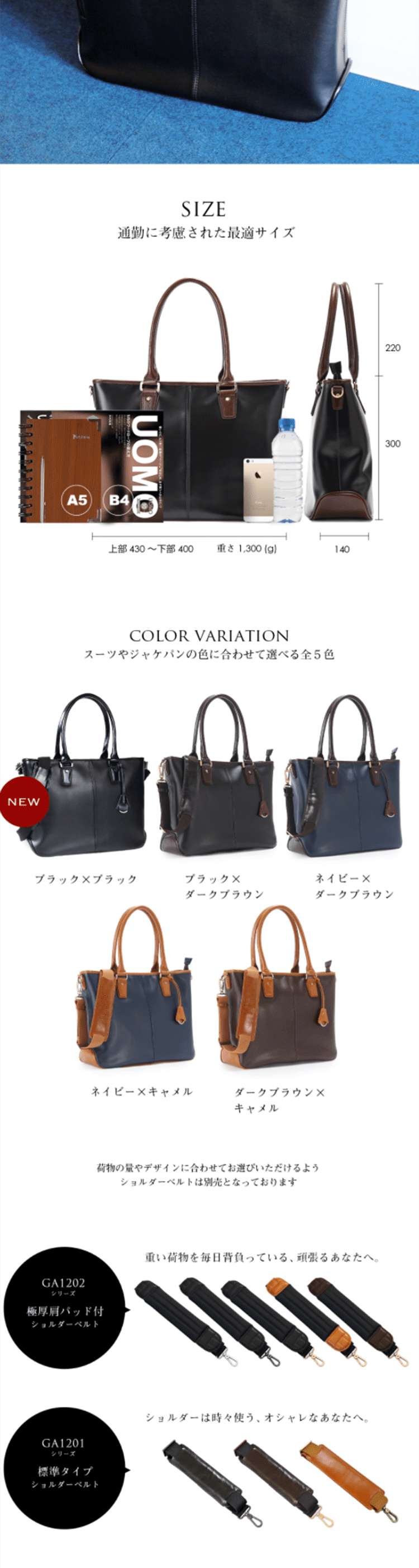 GOLDMENGA204 LP design (Bags, Accessories, Brands / White-based / Luxury and celebrity) Mobile version
