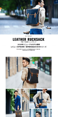 GOLDMENGA609 LP design (Bags, Accessories, Brands / White-based / Luxury and celebrity) PC version