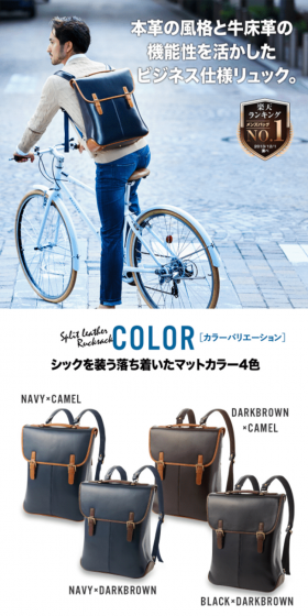GOLDMEN GA609のLPデザイン（バッグ・小物・ブランド／ホワイト系／高級・セレブ系）スマホ版