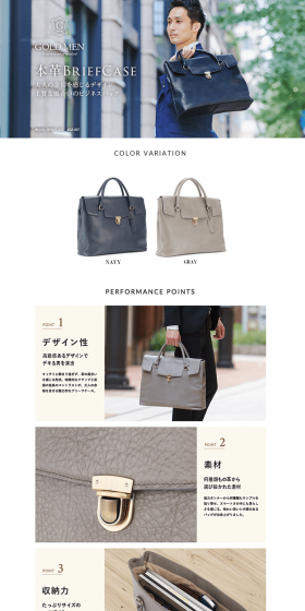 GOLDMENGA007 LP design (Bags, Accessories, Brands / White-based / Luxury and celebrity) PC version